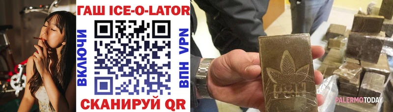 Гашиш хэш  хочу   Высоцк 