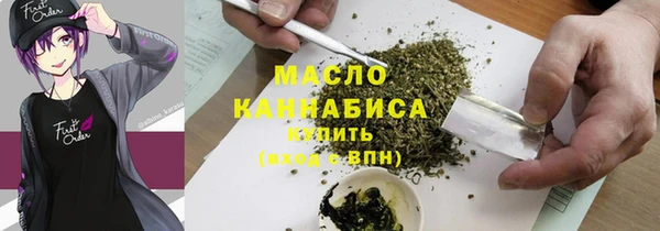 прущие крисы Беломорск