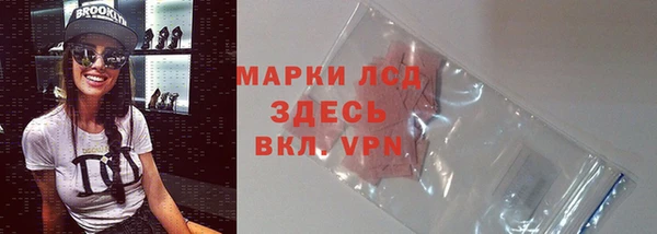 каннабис Богданович