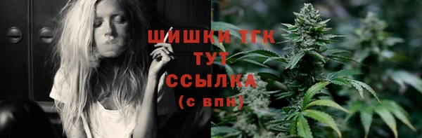 каннабис Белоозёрский