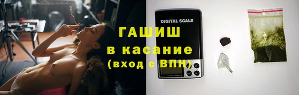 каннабис Белоозёрский