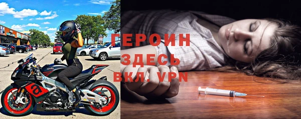амф Краснослободск