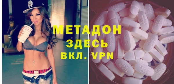 прущие крисы Беломорск