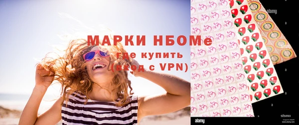 прущие крисы Беломорск