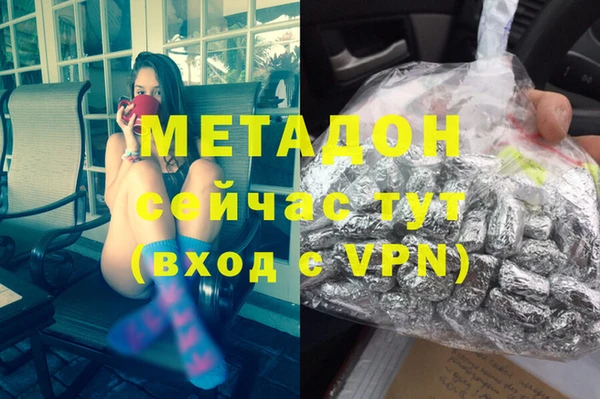 прущие крисы Беломорск