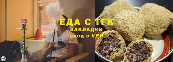 каннабис Богданович