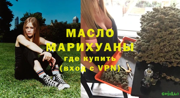 каннабис Богданович