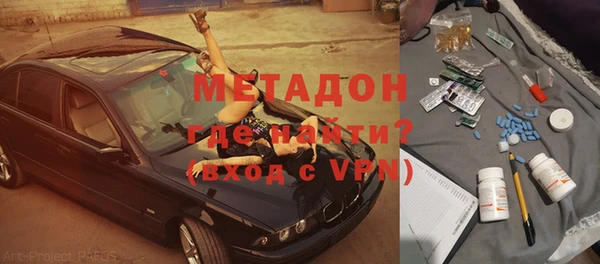 прущие крисы Беломорск